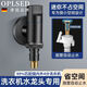 OPLSED【德國】銅洗衣機水龍頭自動(dòng)止水閥卡扣式水嘴接頭滾筒4分通用