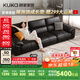 顧家家居（KUKA）現代頭層牛皮沙發(fā)大坐深羽毛靠包1307黑色三人位【智惠系列】