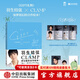 【飛機(jī)盒發(fā)貨】GIFT禮物 羽生結(jié)弦×CLAMP 花樣滑冰金牌得主與傳奇漫畫(huà)組合夢(mèng)幻般的合作 隨書(shū)贈(zèng)明信片+海報(bào)+超大幅拉頁(yè) 魔卡少女櫻東京巴比倫tsubasa翼xxxHOLiC作者