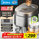 美的（Midea）電飯煲0涂層316L母嬰級不銹鋼2L易清潔家用1-2人低糖瀝米飯迷你電飯鍋微壓以舊換新AFB2022LS