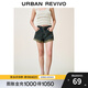UR秋季新款女裝街頭風(fēng)破洞卷邊斜紋牛仔短褲UYY840016 藍(lán)色 26