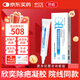 欣奕除疤凝膠殼聚糖季銨鹽硅凝膠進(jìn)口硅酮疤痕膏剖腹產(chǎn)疤痕15g
