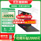 微星（MSI）泰坦17HX丨16HX游戲本筆記本電腦全新HX處理器酷睿高性能高刷屏 泰坦16丨R9-8940HX丨5070Ti 32G內存丨1TB固態(tài)
