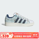 阿迪達斯 （adidas）三葉草 男女鞋 CAMPUS 00s 休閑鞋 JS2487 漢玉白/制服藍 41