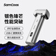 上谷 SAMCOOS電動(dòng)剃須刀往復式五刀頭男士刮胡刀禮盒裝胡須刀送男友父親長(cháng)輩生日禮物2025新款