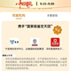 香奈兒（Chanel）CF系列中號黑白配色時(shí)尚百搭輕奢女包 送女友中秋節送禮 先鑒后發(fā) 正品保障 假一賠十 中號26*15*7