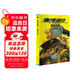 賽博朋克 2077：絕非巧合   《賽博朋克 2077》首部官方小說(shuō)簡(jiǎn)體中文版 超值隨書(shū)附贈獨家特典“夜之城快速公交卡”帶你重返2077年霓紅映照下的不夜之城！