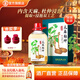 勁牌特色原料浸泡酒高度酒蓯蓉茱萸石斛枸杞酒節日送禮桶裝酒廠(chǎng)直營(yíng) 40度 2.3L 天麻杜仲酒