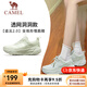 駱駝（CAMEL）【全地形】追云國產(chǎn)運動(dòng)鞋男體育生健身休閑旅游登山緩震跑步鞋女 7714-1，牛油果綠，女 （四季款） 37