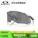 OAKLEY歐克利騎行眼鏡戶(hù)外運動(dòng)鏡護目鏡墨鏡Velo Kato 0OO9501-07