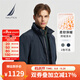 諾帝卡（NAUTICA）【單件直降】秋冬新款防輕濺水立領(lǐng)隱藏帽厚外套棉服男JO4307 藏青4NV S