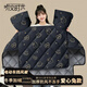聽(tīng)見(jiàn)時(shí)光電動(dòng)車(chē)擋風(fēng)被冬季加厚2026新款加大保暖電瓶摩托車(chē)防風(fēng)罩加絨愛(ài)兔
