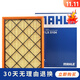 馬勒 空氣濾芯/濾清器/空濾適用 ?？怂?.0T 1.5L 1.5T(19至24款)