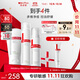 薇諾娜凈痘清顏3件套洗面奶爽膚水面霜水乳保濕補(bǔ)水護(hù)膚品套裝