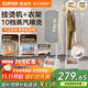 蘇泊爾（SUPOR）掛燙機家用電熨斗熨燙機手持蒸汽熨燙衣服物大功率大蒸汽立式一體熨燙衣板衣物護理服裝店2025新款 SJ-U12B