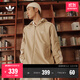 adidas經(jīng)典三條紋運動(dòng)連帽夾克外套男女春季阿迪達斯三葉草 淺卡其   XL