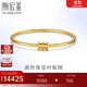 潮宏基足金黃金手鐲女金鐲子計價(jià) 亮 SDG30004296 約12.35g