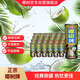 椰樹(shù)椰汁 245ml*24罐 整箱裝 植物蛋白飲料正宗海南特產(chǎn) 6罐*4組
