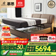 慕思皮床儲物床高箱 簡(jiǎn)約皮藝床可氣壓桿收納婚床 雙人床大床 儲物款(冰咖色)-057+155床墊 1.8*2米