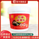 胖子麻辣魚(yú)佐料3kg桶裝萬(wàn)州烤魚(yú)藤椒魚(yú)水煮魚(yú)水煮牛肉石鍋魚(yú)商用調料 【紅油麻辣魚(yú)佐料3kg】1桶