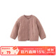 papa爬爬秋冬兒童棉服發(fā)熱棉夾棉棉襖男女童條紋開衫外套洋氣保暖 粉色 90cm