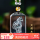 黛螺 天然白水晶吊墜十二生肖本命年掛件項鏈本命年禮物 屬馬 精致繩款