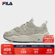 FILA 斐樂(lè )官方女鞋 MARS火星鞋2025年老爹鞋復古跑步鞋休閑運動(dòng)鞋女