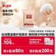 康之良品【全絲絨覆蓋超柔軟】橄欖精華親膚 紙尿褲粘貼式尿不濕 超薄透氣 紙尿褲M(mǎn)70片【6-9kg】