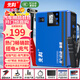 先科【3C認證】汽車(chē)應急啟動(dòng)電源充氣啟動(dòng)一體機戶(hù)外電源搭電寶汽車(chē)用戶(hù)外便攜電源充氣泵電源