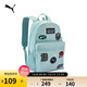 彪馬PUMA官方 復古休閑雙肩包書(shū)包 PATCH BACKPACK 079194 OSFA
