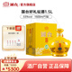 國臺好禮 經(jīng)典版 1.5L壇酒 53度醬香型白酒 大壇裝 送禮收藏擺柜 53度 1500mL 1壇