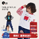 Q21兒童排汗天絲棉長(zhǎng)袖T恤男女童寶寶吸濕透氣抑菌打底上衣春季 熱紅色 120 cm