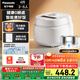 松下（Panasonic）【國家補貼】Xtra零零煲青春版電飯煲0涂層4-5人家用無(wú)涂層電飯鍋不銹鋼內膽煮飯4升容量SR-DKS151