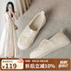 ZHR單鞋女通勤舒適溫柔風(fēng)漁夫鞋女百搭一腳蹬軟底女鞋 M581D 米色 37