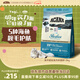 愛肯拿（ACANA）貓糧 海洋盛宴成貓幼貓糧 全價(jià)無谷原裝進(jìn)口魚肉糧1.8kg效期26/5