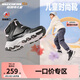 Skechers斯凱奇兒童棉鞋冬季時(shí)尚女童皮鞋短靴加絨保暖雪地靴8701648L