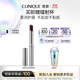 倩碧Black Honey唇膏06#黑色甜心口紅滋潤(rùn)提氣色潤(rùn)唇生日禮物送女友