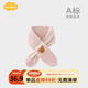Aengbay昂貝 德絨寶寶圍巾冬季可愛(ài)防風(fēng)保暖韓版小熊新生嬰兒圍脖秋冬 條紋熊 65*9cm