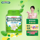 綠箭 無(wú)糖口香糖 茉莉綠茶味56g約40粒/瓶 口氣清新糖接吻糖 休閑零食