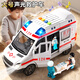 斯納恩（Snaen）兒童玩具車(chē)救護車(chē)男女孩3-6歲超大號可開(kāi)門(mén)聲光小汽車(chē)新年禮物