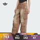 阿迪達斯 （adidas）【滔搏運動(dòng)】Originals三葉草女子IH DENIM CARGO多口袋工裝褲 KC5871 29