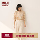 無印良品（MUJI）女式 法蘭絨 襯衫式夾克女外套25年秋季女裝 BC2POA5A 暗黃色格紋 S （155/80A）