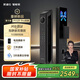 凱迪仕（kaadas）智能門鎖人臉識(shí)別貓眼監(jiān)控可視大屏指靜脈智能鎖P11ZF Pro雙攝
