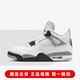 NIKE耐克Air Jordan 4 Retro AJ4白水泥 2025復(fù)刻版 男子復(fù)古籃球鞋 FV5029-100 41