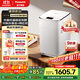 松下（Panasonic）【國家補貼】全自動(dòng)智能家用面包機 自動(dòng)撒果料酵母多功能和面冰激凌烤吐司面包機 SD-PM1002