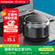 康佳藍牙音箱KF10桌面小音響 無(wú)線(xiàn)便攜式筆記本電腦手機重低音炮車(chē)載喇叭戶(hù)外迷你收錢(qián)款語(yǔ)音播報