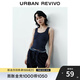 UR2025秋季新款女裝時(shí)尚休閑百搭修身顯瘦U領(lǐng)背心UYB450008 藏青 M
