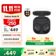 三星 Samsung【國家補貼】Buds FE 主動(dòng)降噪ANC藍牙耳機/無(wú)線(xiàn)運動(dòng)耳機/AKG調校/AI同傳翻譯 山巖灰
