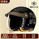 【狂歡雙11】新國標電動(dòng)車(chē)頭盔全盔男女士安全防護騎行 黑色