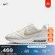 耐克（NIKE）官方AIR MAX DAWN女子運動(dòng)鞋復古老爹鞋氣墊鞋輕便DX5655 100帆白/沙堆白/山峰白/白色 37.5